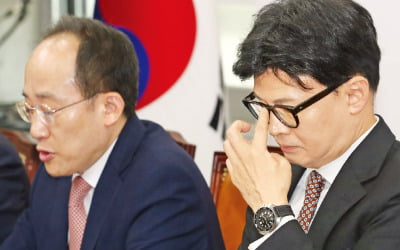 나흘만에 침묵 깬 韓 "尹, 대국민 사과하고 쇄신 개각해야"