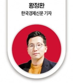 [수능에 나오는 경제·금융] 제동 걸린 코치·베르사체 M&A…'수요독점' 판단