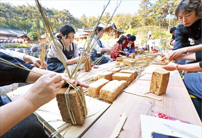 [포토] 장 담그기 배우는 일본인들 