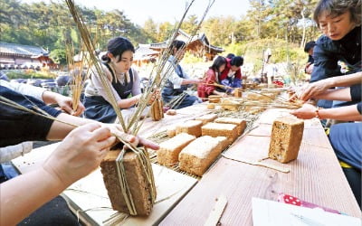 [포토] 장 담그기 배우는 일본인들