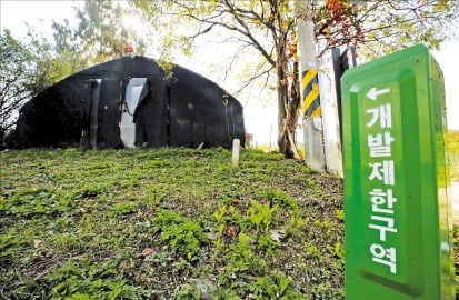 [시사이슈 찬반토론] 수도권 그린벨트 해제해야 하나