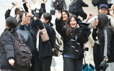 '킬러 문항' 빠진 국·영·수 쉬웠다…"의대 변별력 확보 어려울 듯"