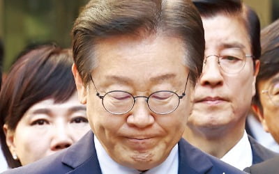 李, 징역형 확정 땐 선거 10년 못 나가…'위증교사 재판'은 더 큰 고비