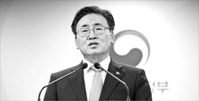 유상임 "연구소 혁신기술 사업화에 장관직 건다"