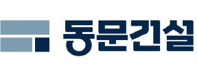 파주문산역 3차 동문 디이스트 센트럴, 3000가구 문산역 '동문 브랜드타운' 완성작