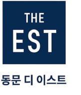 파주문산역 3차 동문 디이스트 센트럴, 3000가구 문산역 '동문 브랜드타운' 완성작