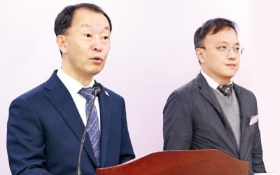 경남 '디지털·AI·소형원전' 육성 올인