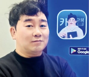 "새차 비교 견적 플랫폼 '카랩'은 소비자와 딜러 윈윈하는 서비스"