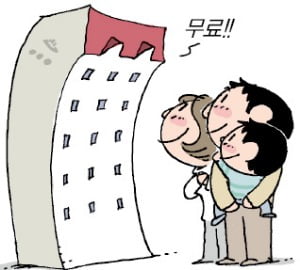 "아이 낳으면 임대주택 무료"…지자체, 저출생 대책 경쟁