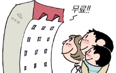 "아이 낳으면 임대주택 무료"…지자체, 저출생 대책 경쟁