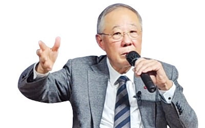 류진 "트럼프 시대, 무역 불확실성 커져…환율 1500원 갈 수도"