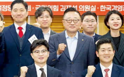 "토큰증권, 찬반 논할 때 지났다"…'STO 법제화' 힘실은 韓