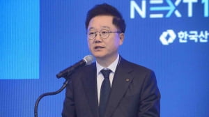 산업은행, 'Next 100 포럼' 개최…첨단전략산업 육성 방향 모색