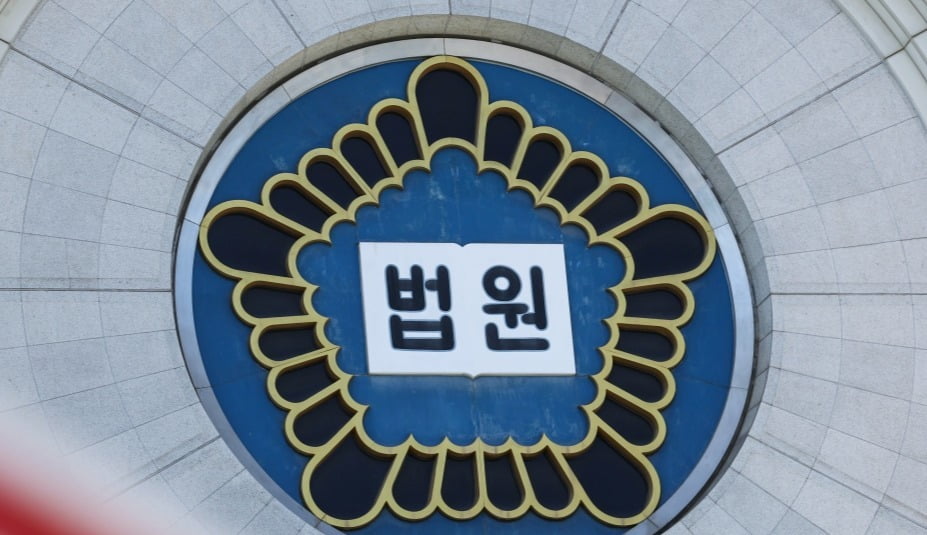 사진=임형택 기자