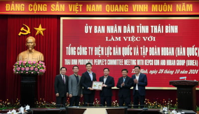 대한전선, 베트남 사업 확대 및 협력 강화…베트남 북부 방문