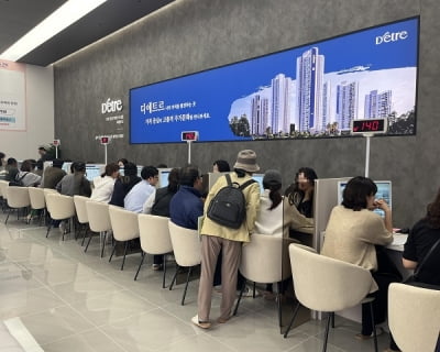 '의왕고천 대방 디에트르' 4일 특별공급 진행 중