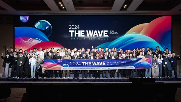 ‘2024 THE WAVE. JEJU DEMO DAY’, 메종글래드 제주에서 성황리 마무리