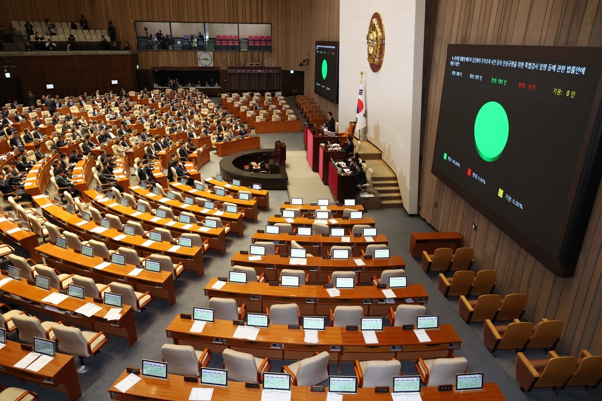 전 세계에서 한국 국회의원들의 스펙이 가장 화려한 것으로 조사됐다.  사진=한국경제신문