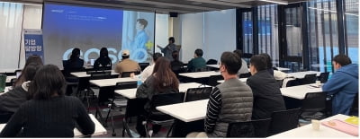 마이온컴퍼니, 고용노동부 주관 기업 탐방 프로그램 성료