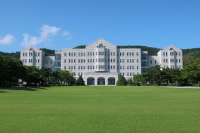 호서대학교 산학협력단, 기술사업화로 도약하는 충남 ‘충남 기술사업화 혁신 협의회’ 결성