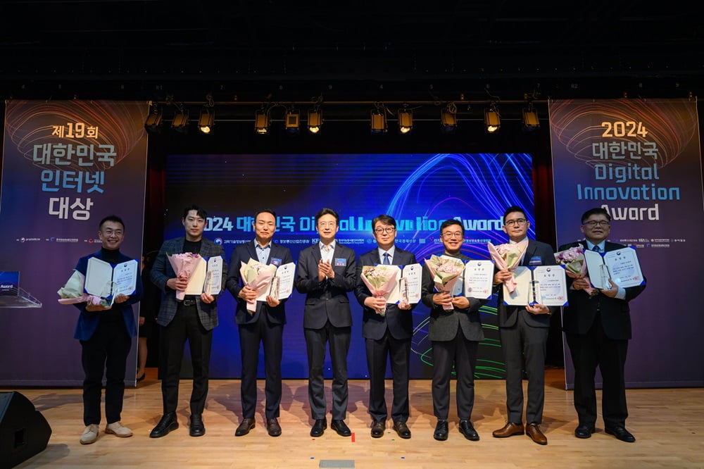 메인라인, ‘2024 대한민국 Digital Innovation Award’서 과기부 장관 표창