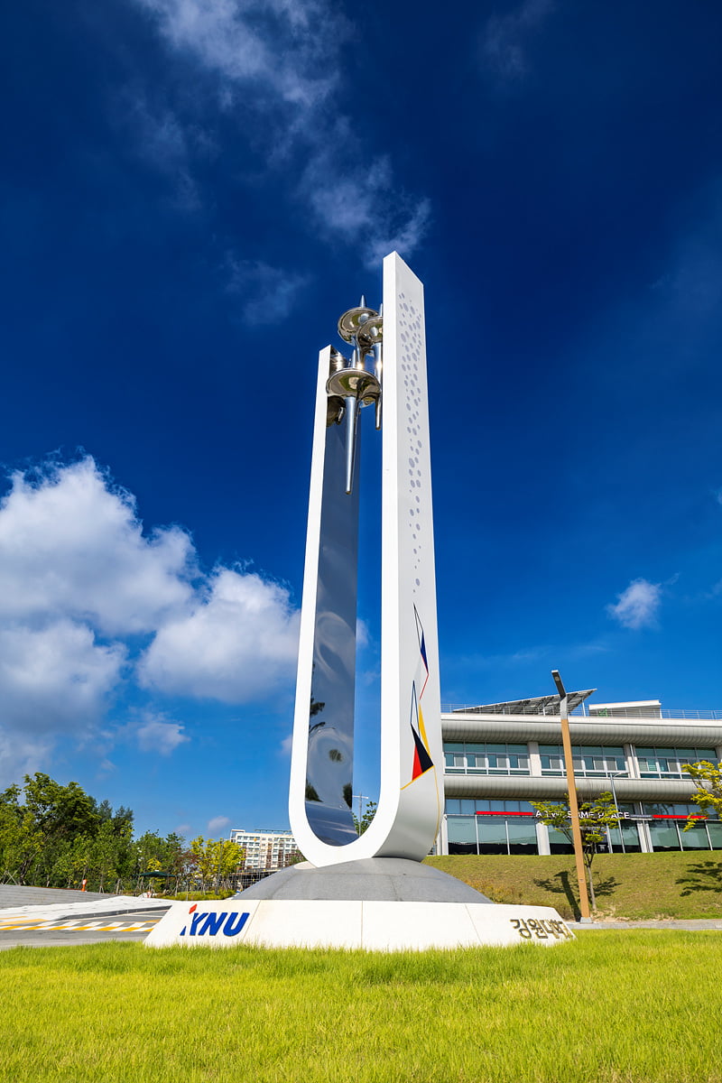 정재연 강원대학교 총장, “바이오헬스, 정밀의료, 반도체 등 특성화 분야 강화, 지역과 세계를 연결하는 허브로서의 역할을 수행할 것”