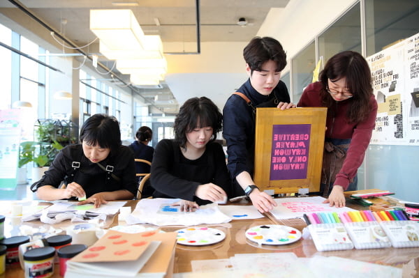 계원예술대학교, ‘교육기부 우수기관’ 인증 갱신