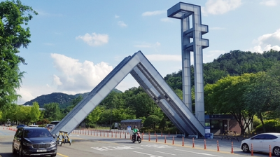 "동문이라는 사실 부끄럽다" 尹 모교 서울대 교수 시국선언