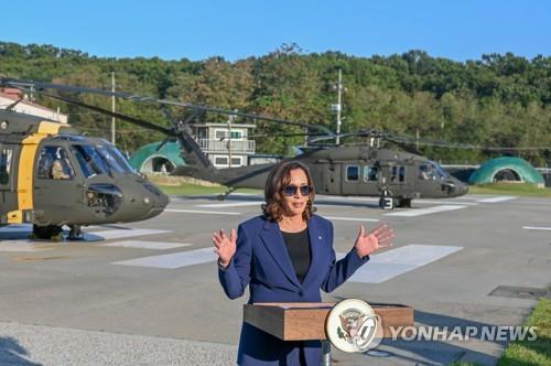 해리스 "한국 이미 상당한 분담금 기여…철통방어 공약 재확인"