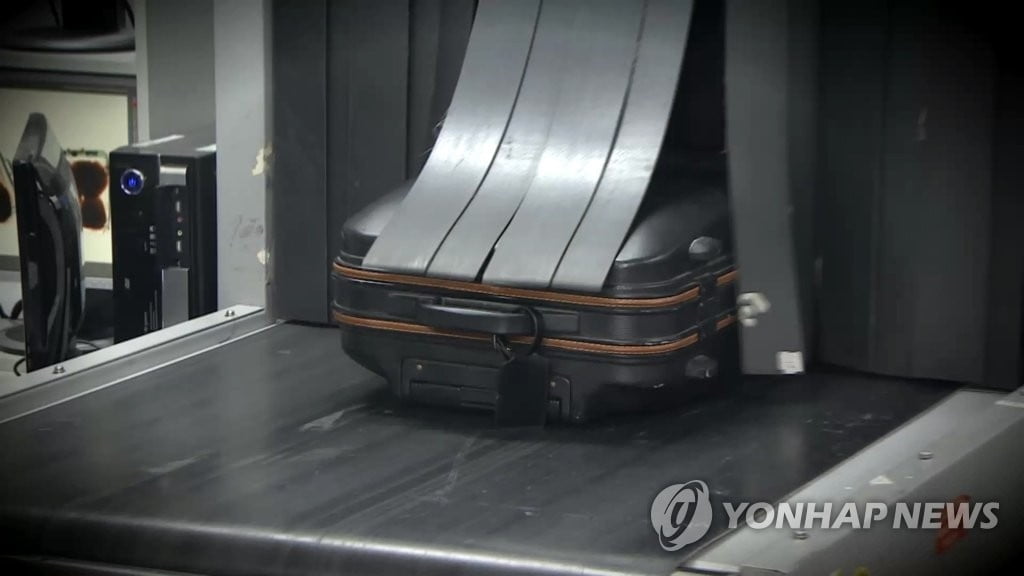 수하물은 명동·강남에서…인천공항 가볍게 간다