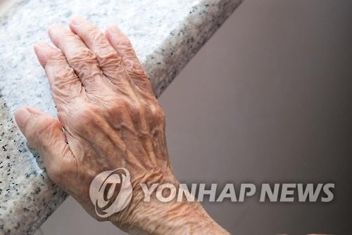 "제발 죽게 해줘"…뇌종양 아내에 농약 먹인 남편 '집유'