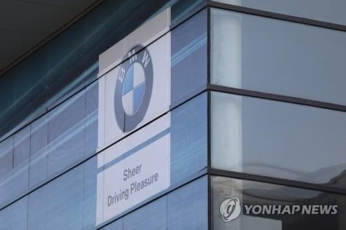 BMW, 3분기 영업익 61% 급감…中 판매 부진