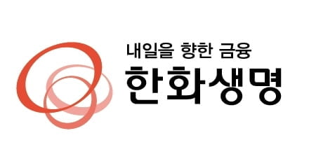 한화생명, 3분기 누적 순익 7,270억원…전년비 13.9%↓