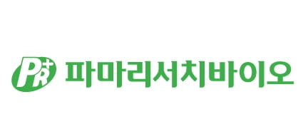 파마리서치, 보톡스 영역 확장…자회사 톡신 정제기술 특허