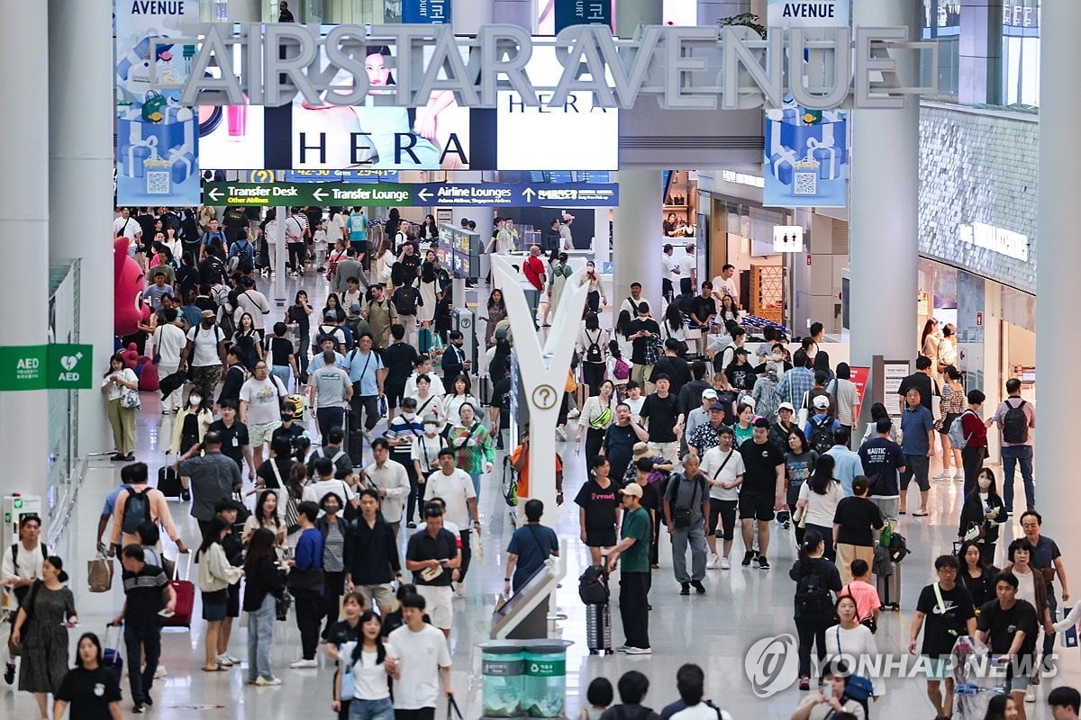 "너도나도 가더니"…무려 2천만명 현해탄 건넜다