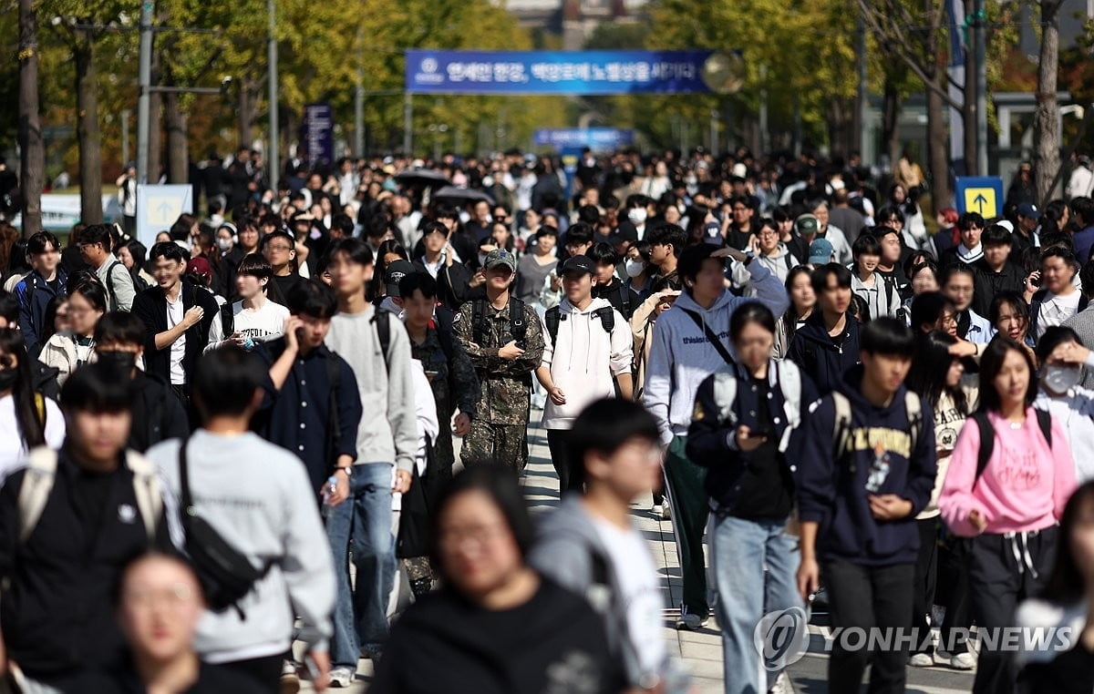 '논술문제 유출' 연세대, 정시로 인원 넘길까