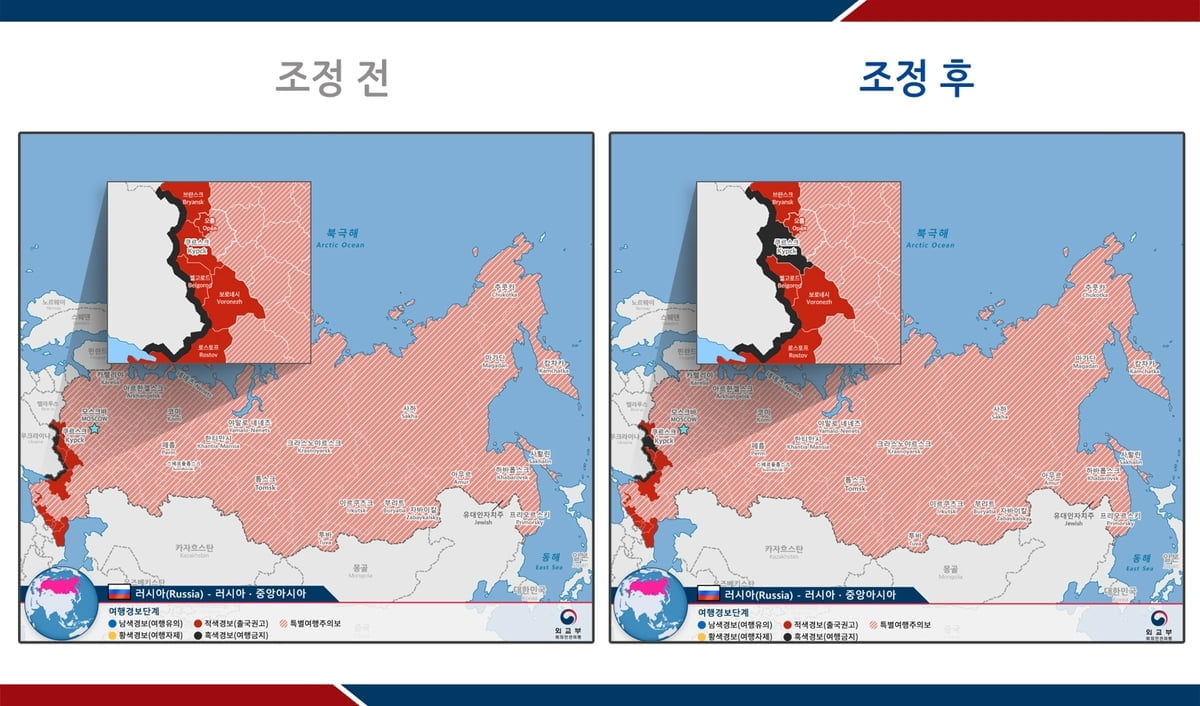 "러 쿠르스크 전역 여행금지"…위반시 처벌