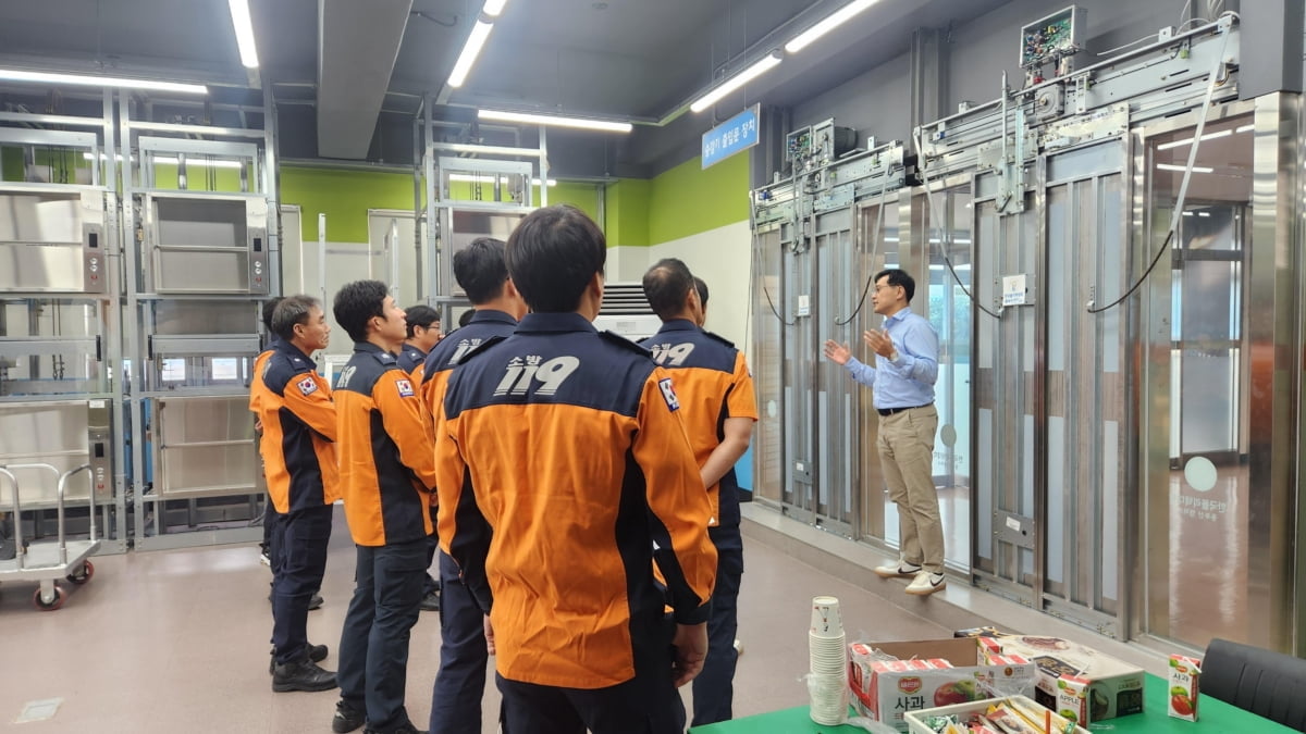 한국폴리텍대학 동부산캠퍼스, 부산소방본부 대상 승강기 구조 실습 교육