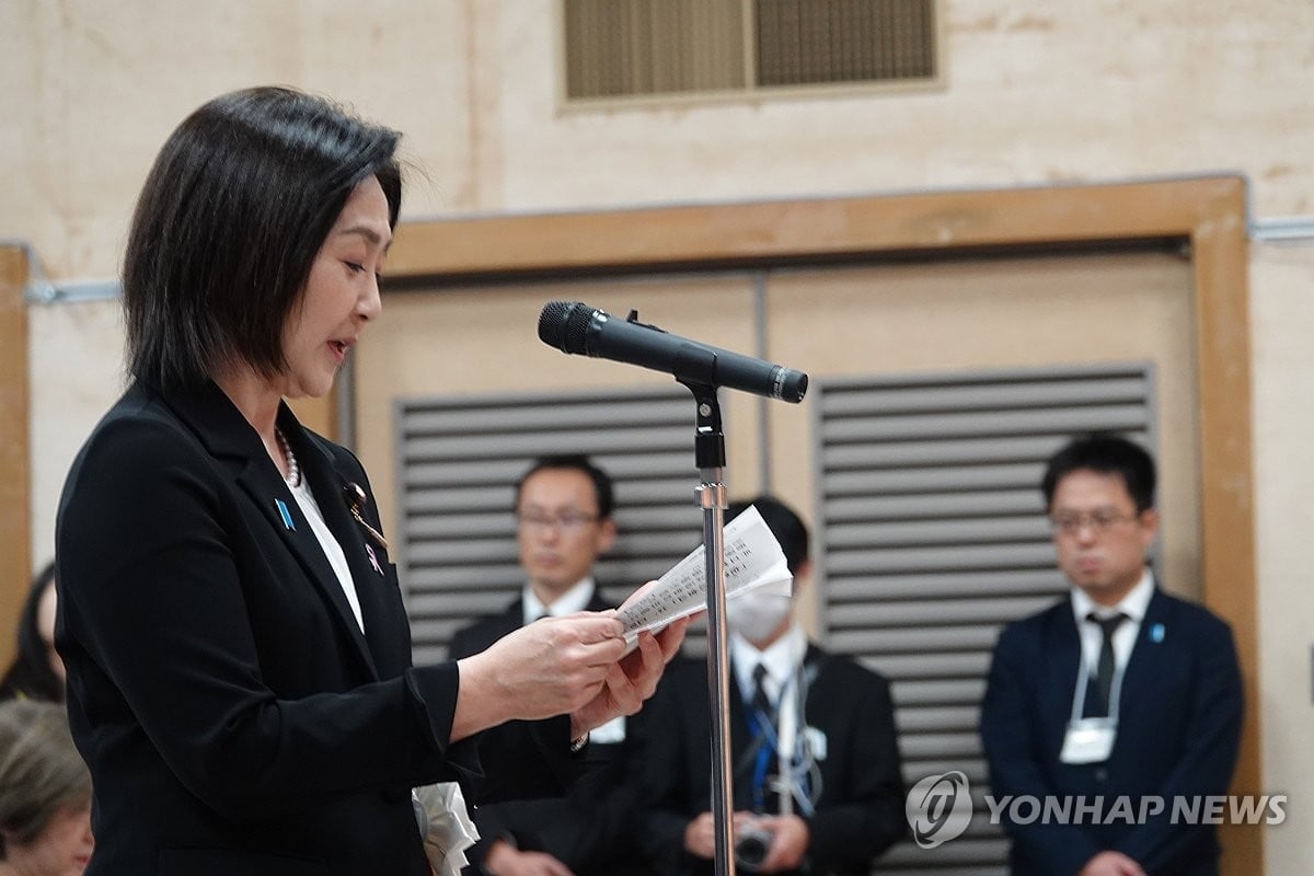 日 사도광산 추도사에서도 '강제성' 언급 없어