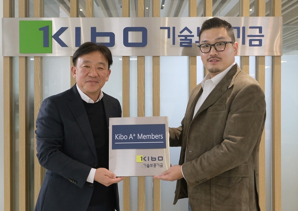 디케이화인케미칼, KIBO 기술평가 ‘A+등급‘ 획득