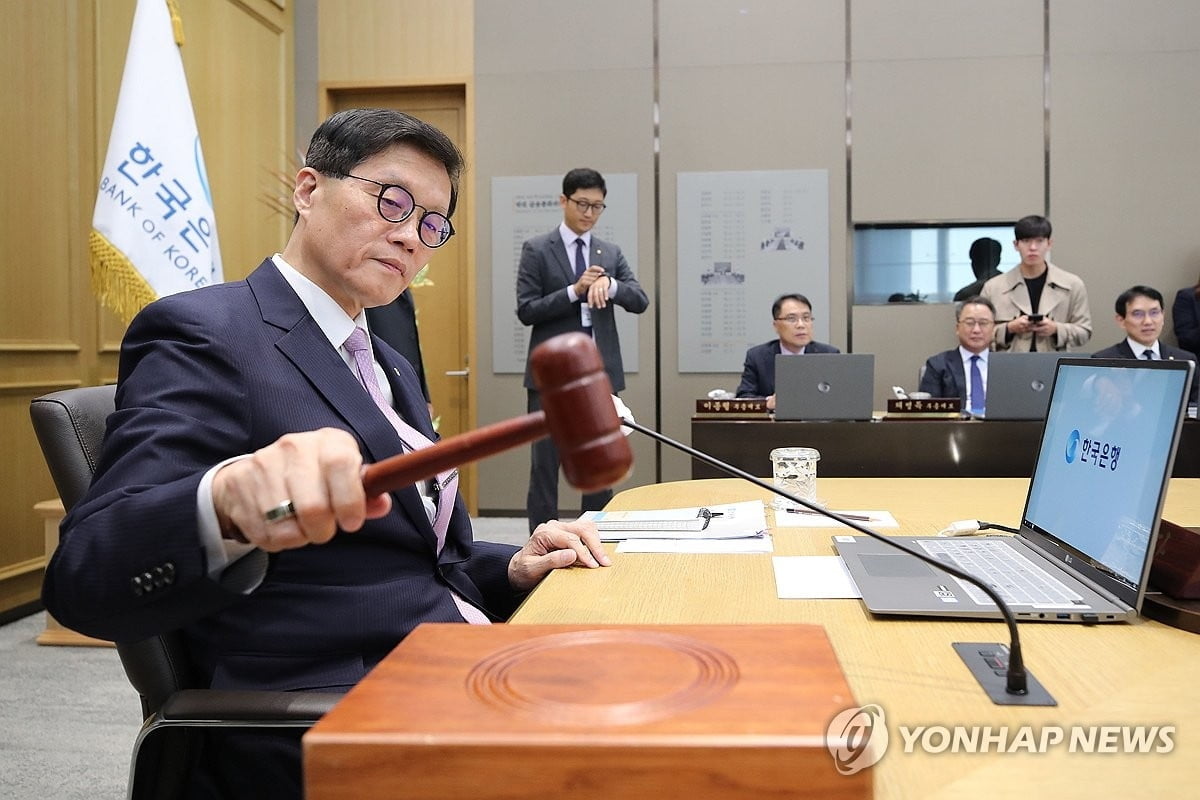 기준금리 동결 우세하지만…이상기류 '감지'