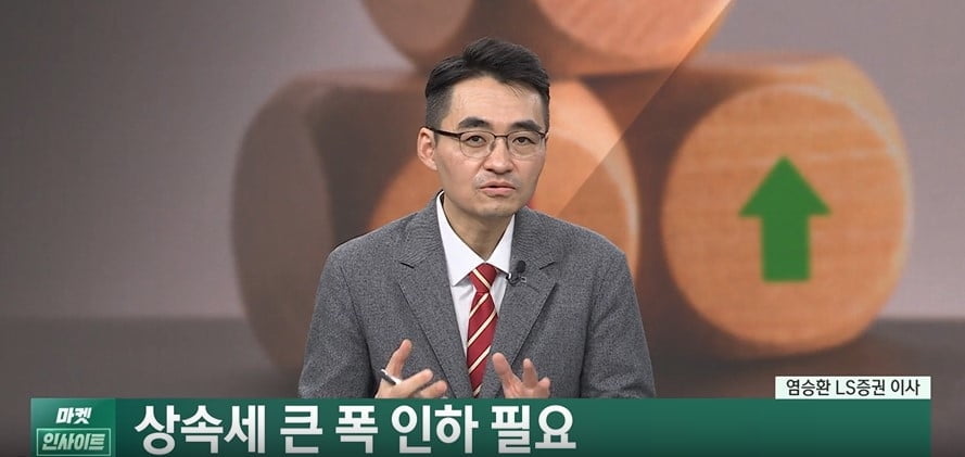 '저평가'가 매력…한국증시 바닥 찍었나 [마켓인사이트]