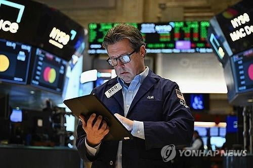 뉴욕증시, 차기 재무장관 '대환영'…동반 상승 마감