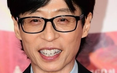 '나경은♥' 유재석, 과거 후회했다…"이렇게 고생하는 줄도 모르고" ('놀뭐')