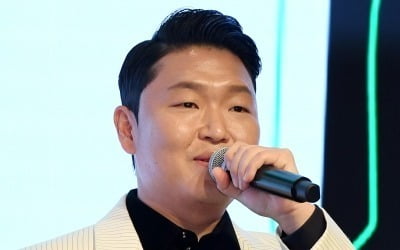 "1년 넘게 고지서 못 봤다"는 싸이, 100억원대 집 압류 해명 [TEN이슈]