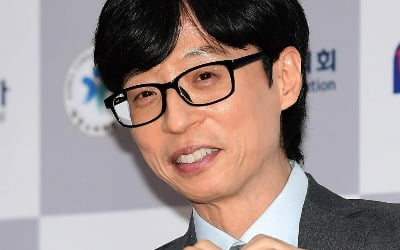 '300억 건물주' 유재석, VVIP 블랙카드 꺼냈다…'런닝맨' 멤버들에 통큰 선물