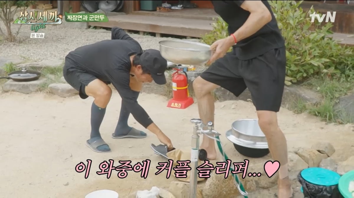 사진=tvN '삼시세끼 light'