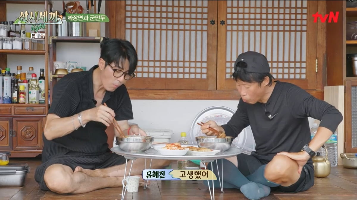 사진=tvN '삼시세끼 light'