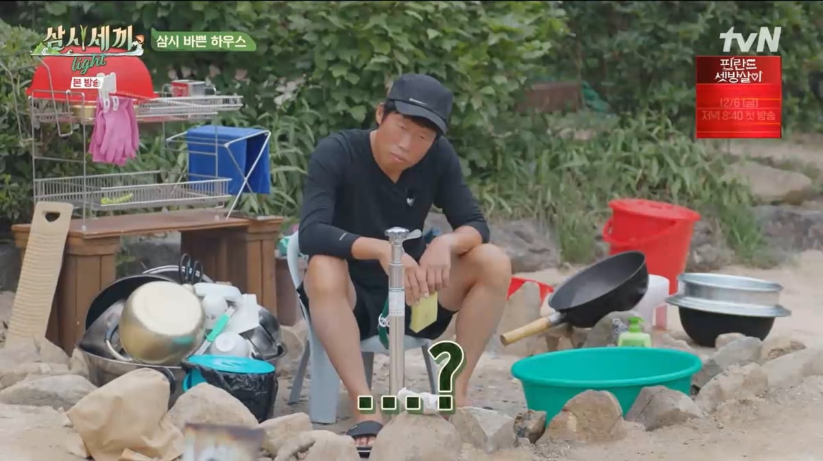 사진=tvN '삼시세끼 light'