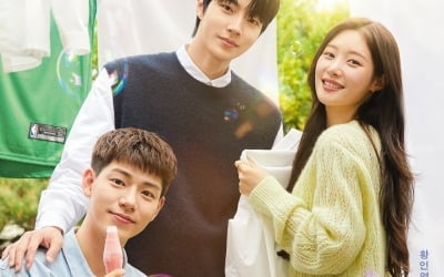 JTBC Drama 'Assembled Family' Captivates Viewers with Unique Storyline and Global Popularity